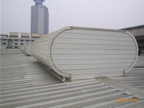 通風(fēng)氣樓 通風(fēng)氣樓