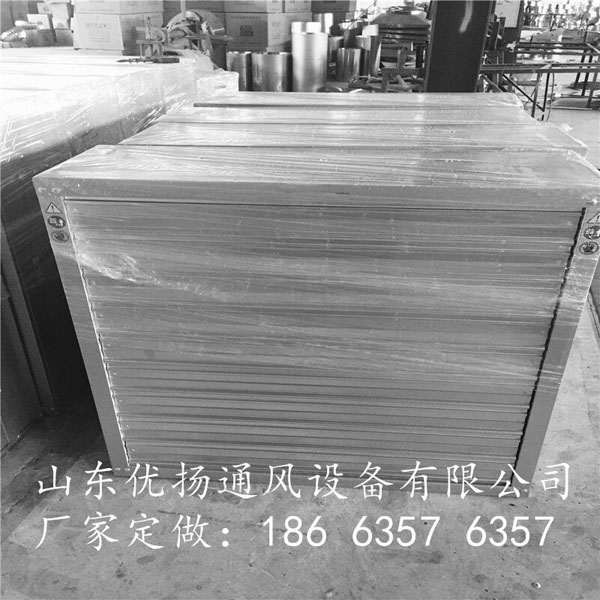 鋁制風(fēng)機(jī) 鋁制風(fēng)機(jī)